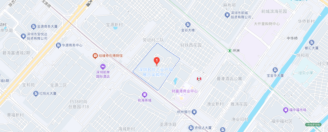 深圳市宝安区西乡街道渔业社区名优采购中心A座A512、A518